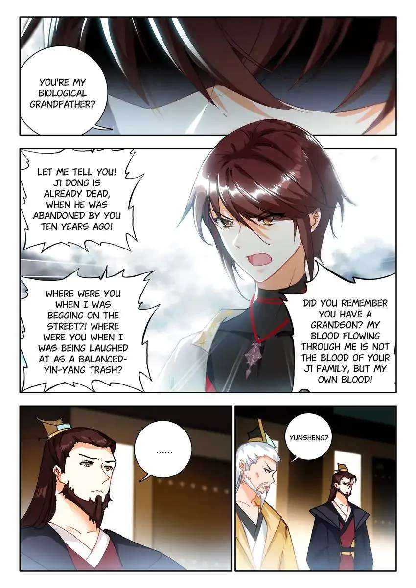 God Of Wine Chapter 69 #13