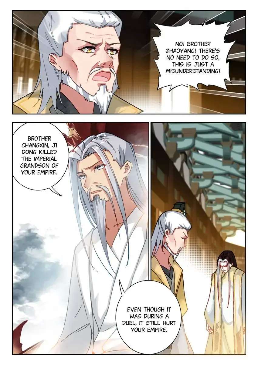 God Of Wine Chapter 69 #15