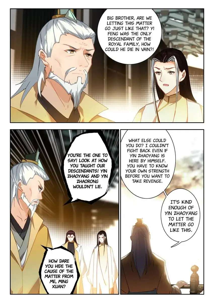 God Of Wine Chapter 69 #18