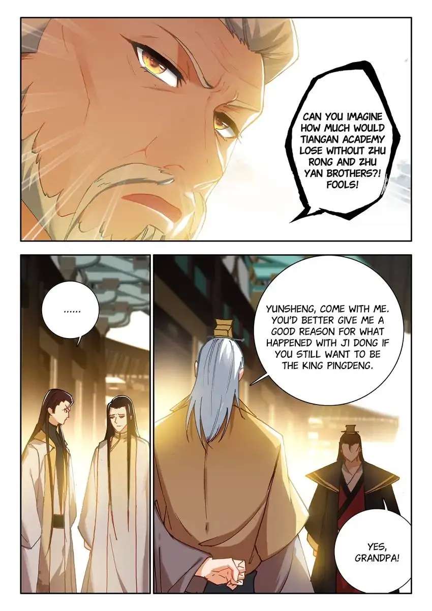 God Of Wine Chapter 69 #19