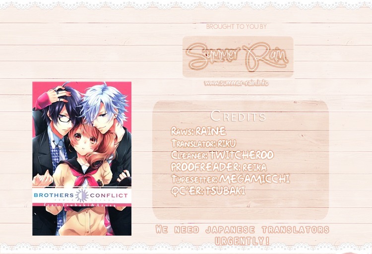 Brothers Conflict Feat. Tsubaki & Azusa Chapter 3 #1