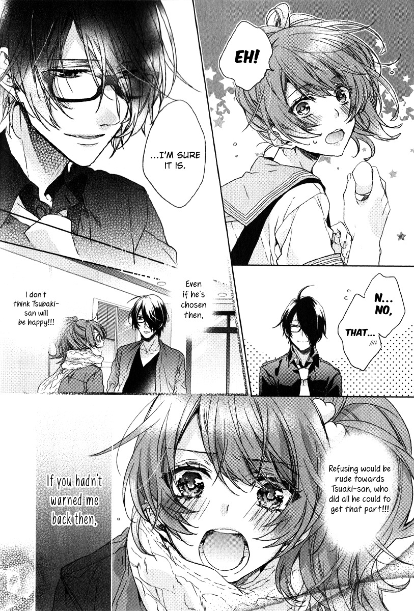 Brothers Conflict Feat. Tsubaki & Azusa Chapter 3 #7