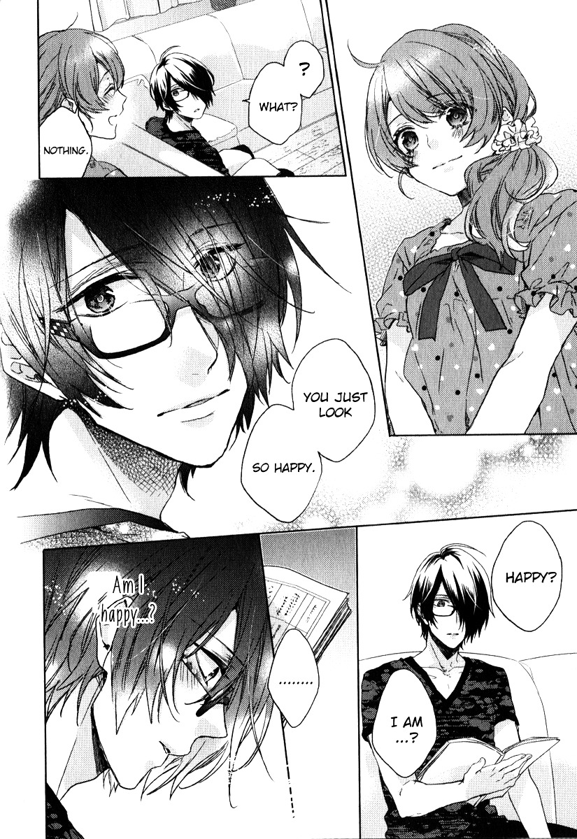 Brothers Conflict Feat. Tsubaki & Azusa Chapter 3 #15
