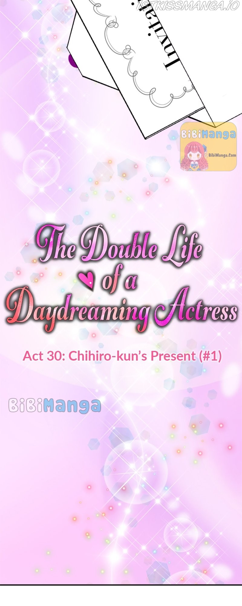 The Double Life Of A Daydreaming Actress Chapter 30 #2