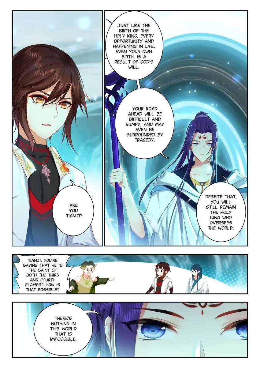 God Of Wine Chapter 60 #2