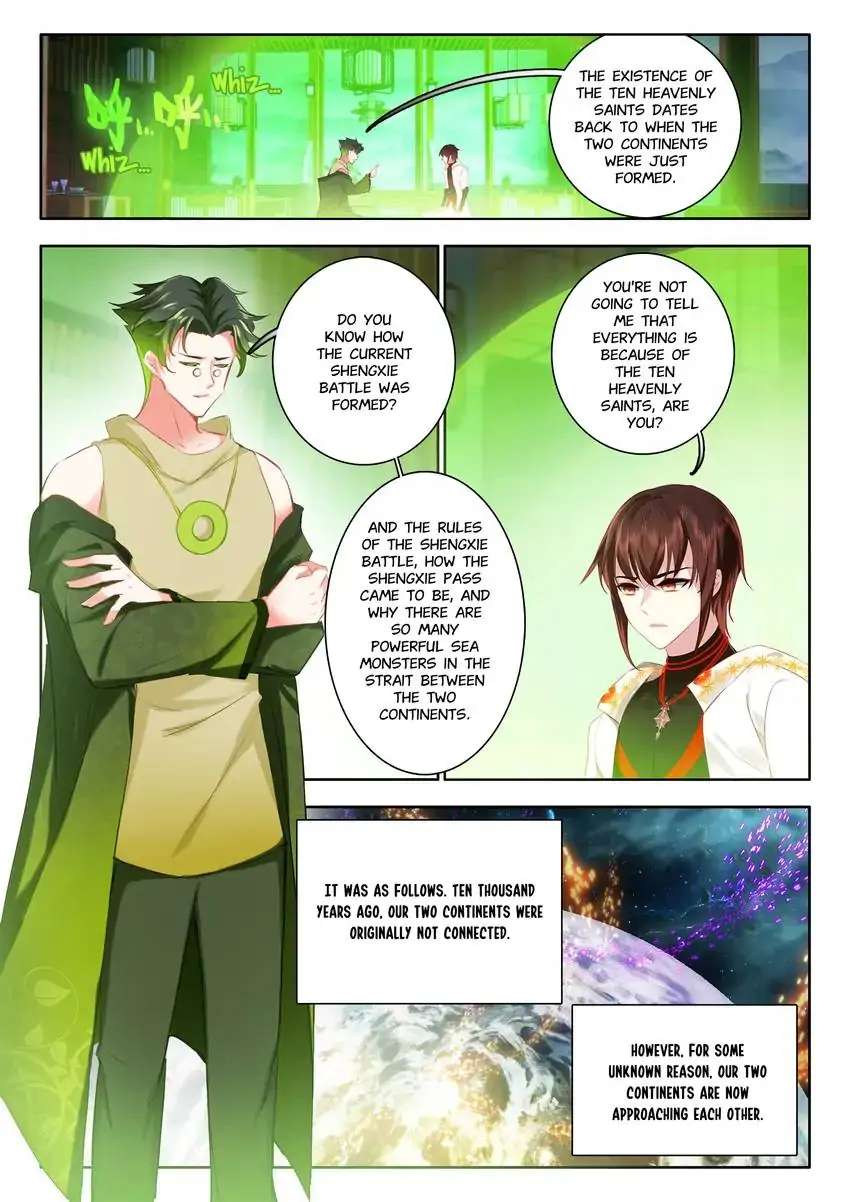 God Of Wine Chapter 60 #10