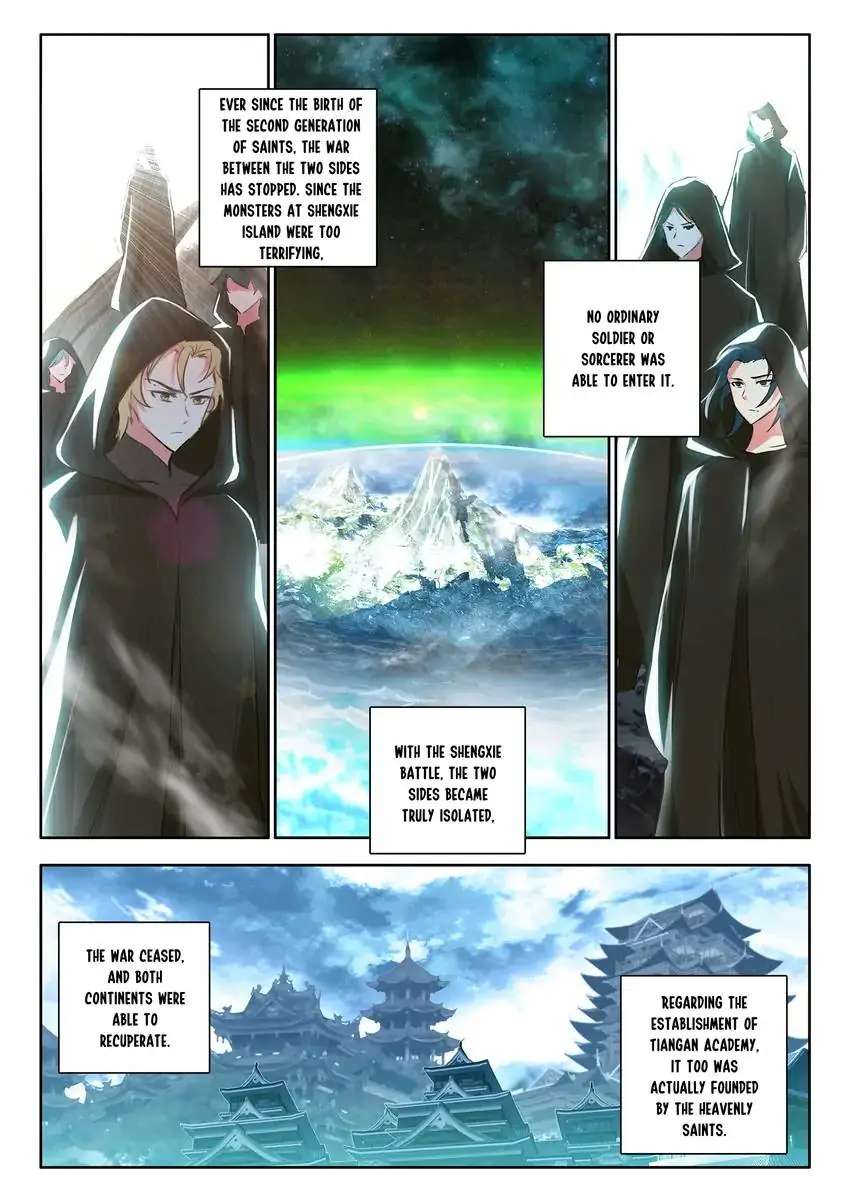God Of Wine Chapter 60 #14