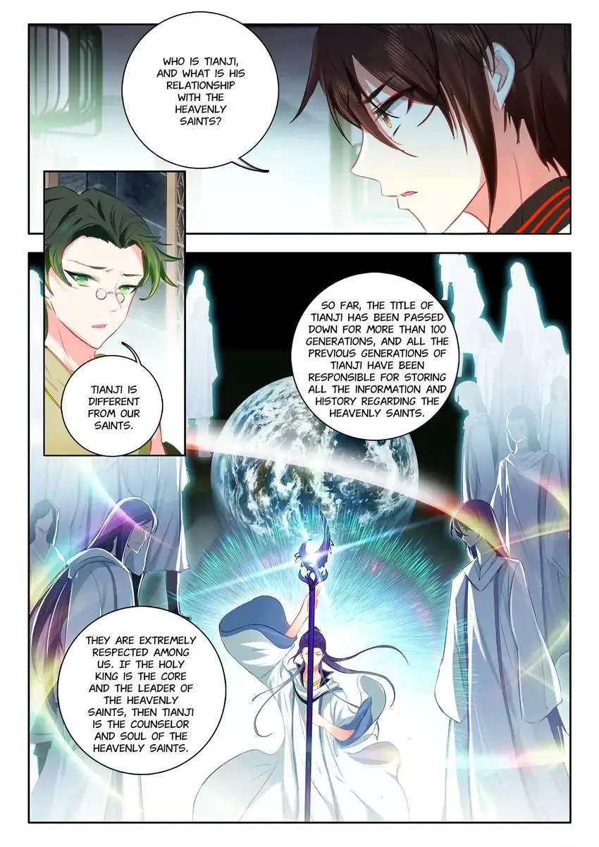 God Of Wine Chapter 60 #16