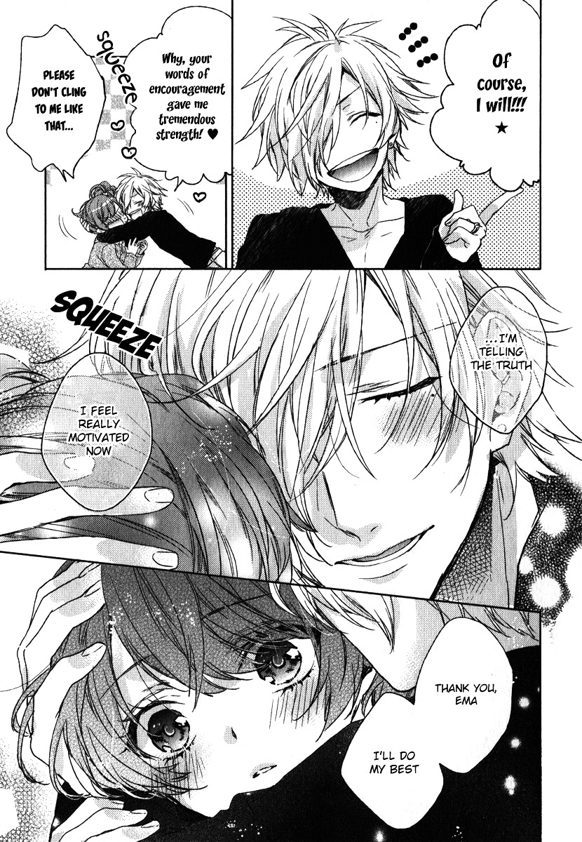 Brothers Conflict Feat. Tsubaki & Azusa Chapter 1 #34