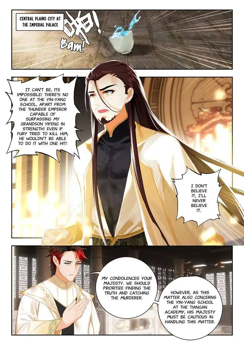 God Of Wine Chapter 54 #3