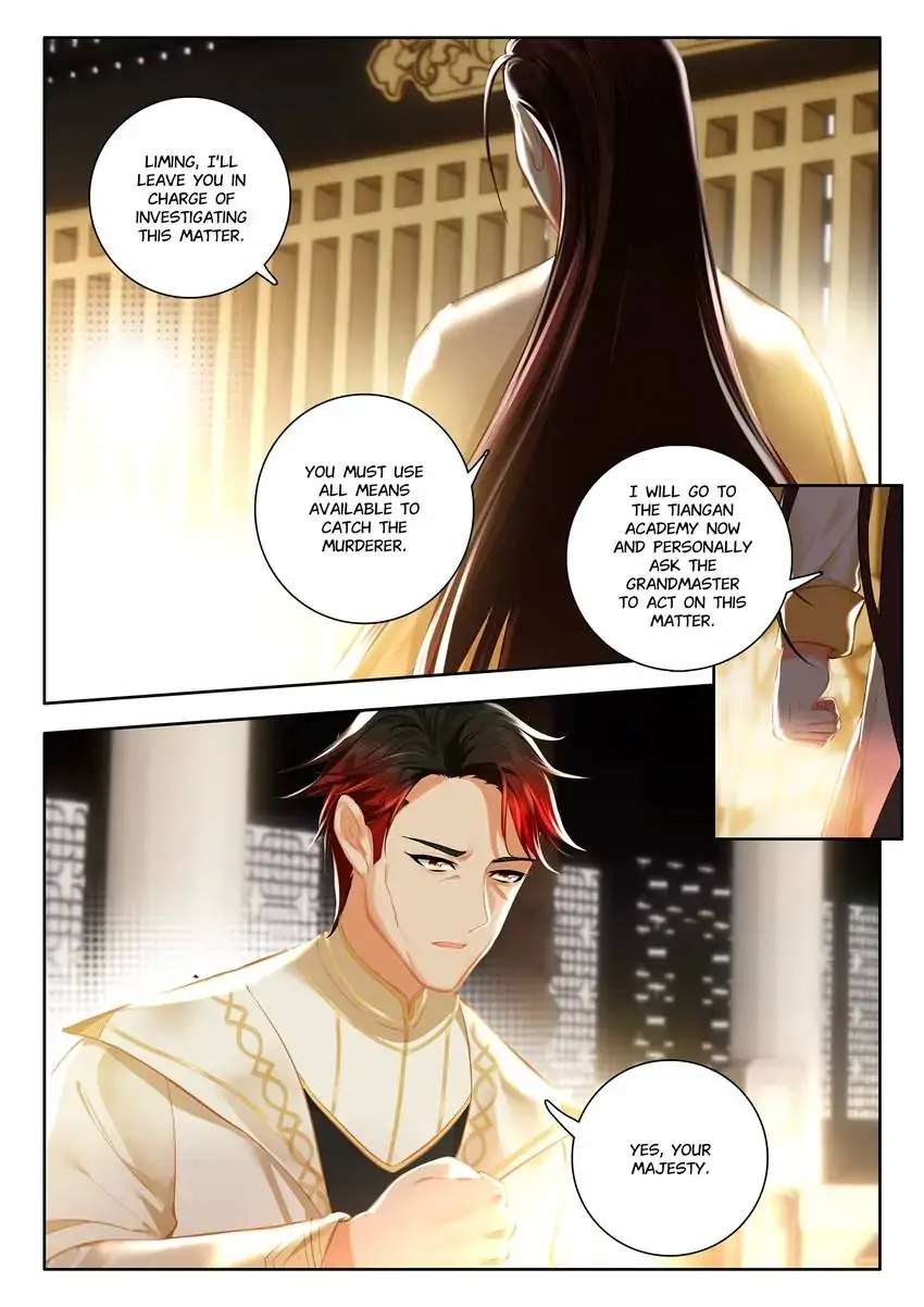 God Of Wine Chapter 54 #4