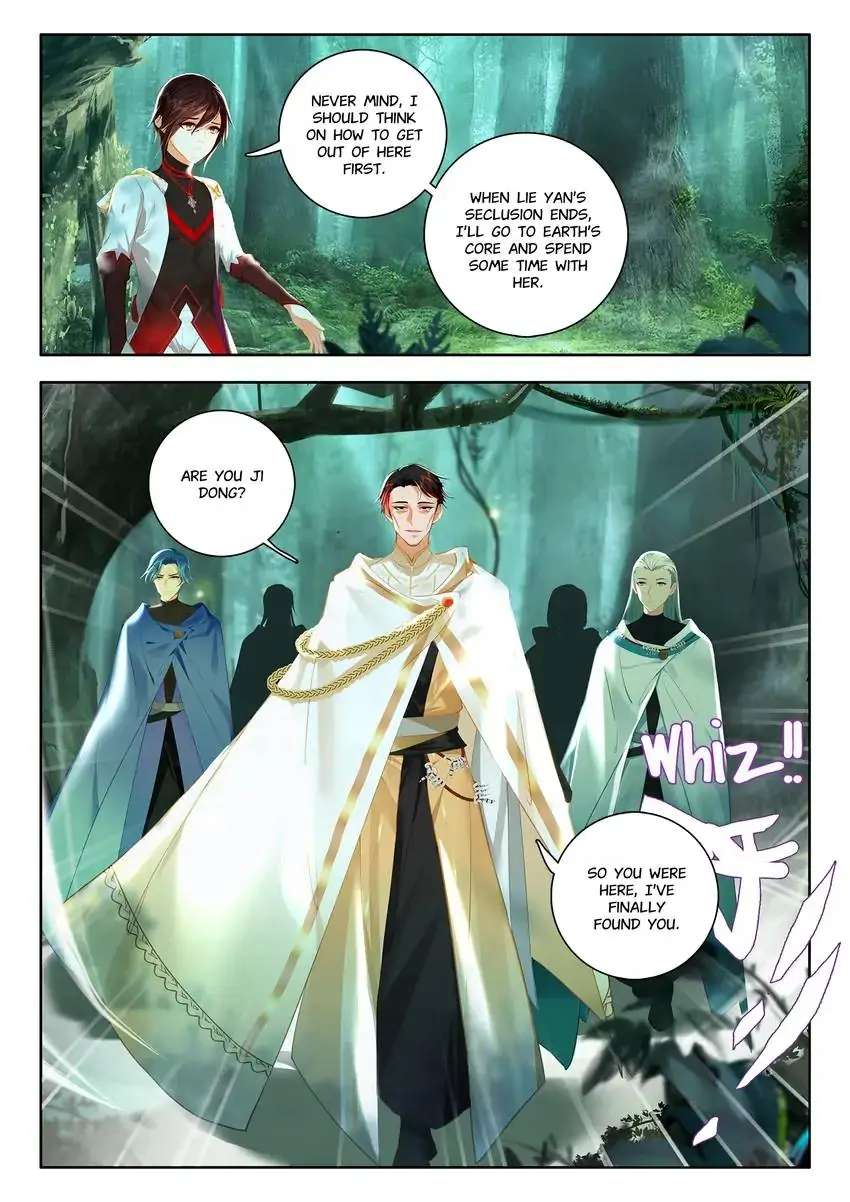 God Of Wine Chapter 54 #13
