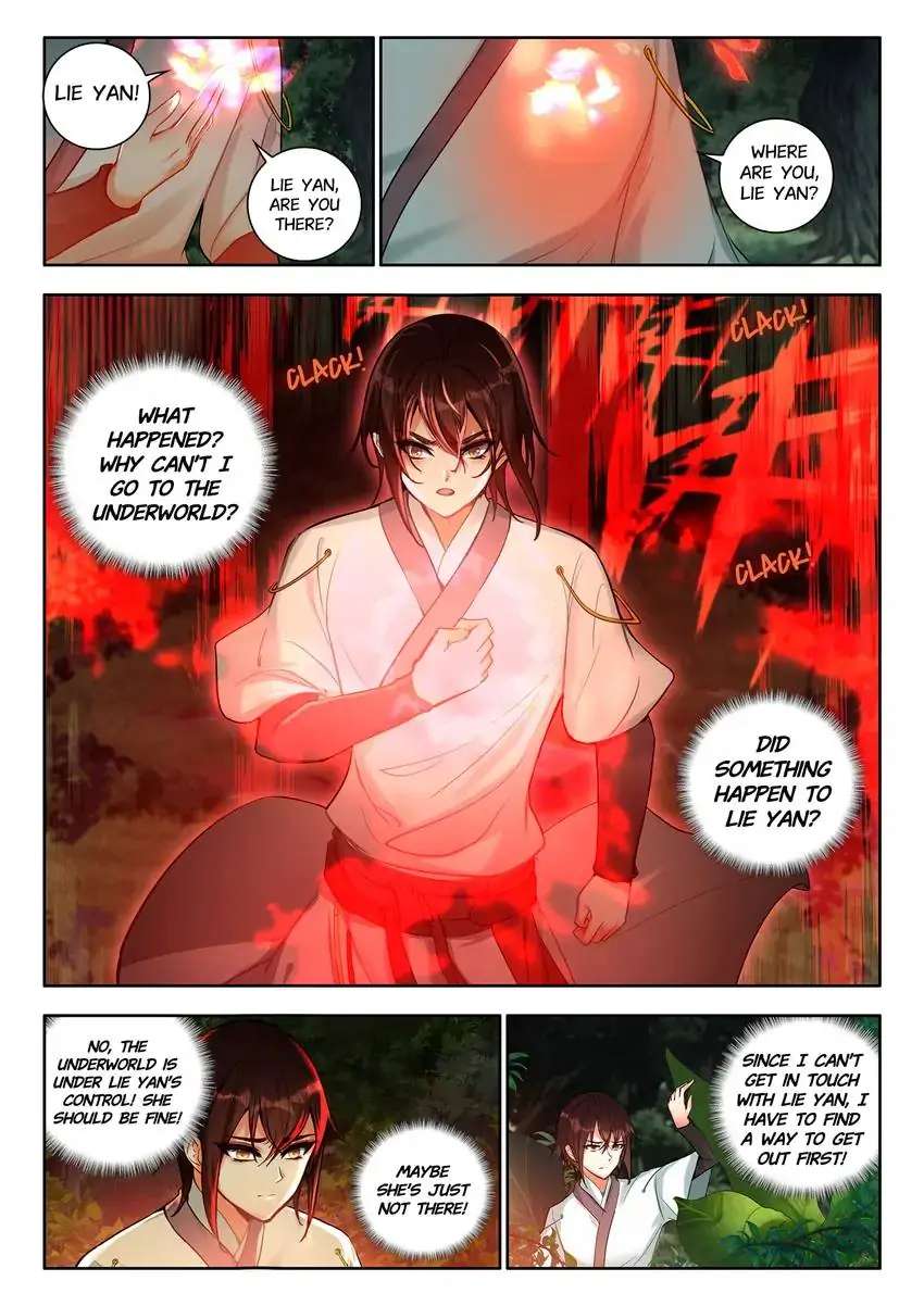 God Of Wine Chapter 45 #2