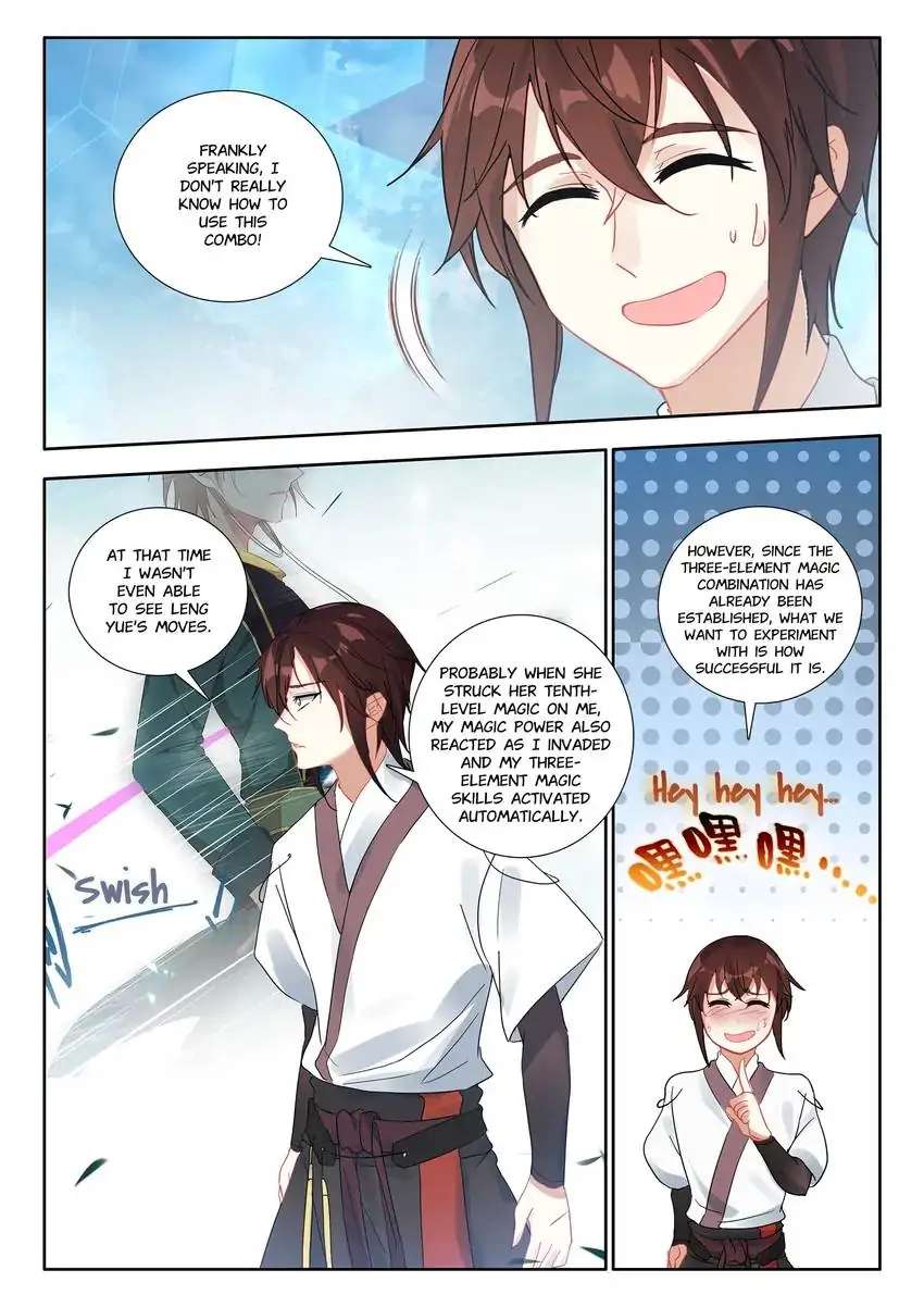 God Of Wine Chapter 40 #10