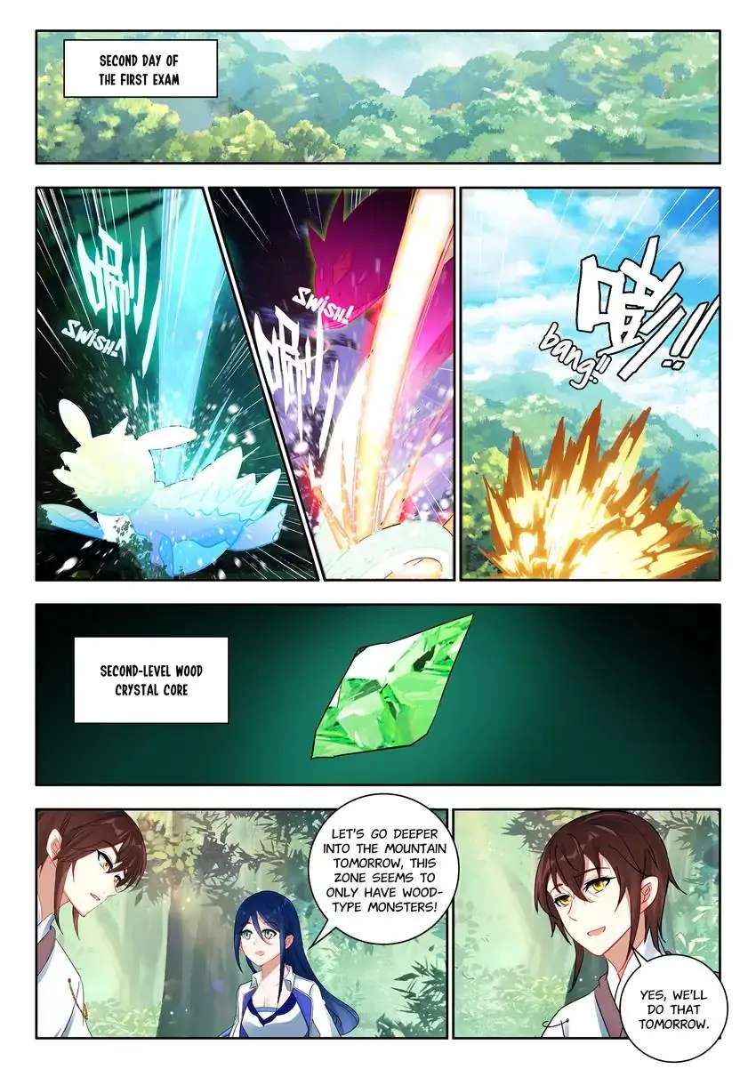 God Of Wine Chapter 40 #13