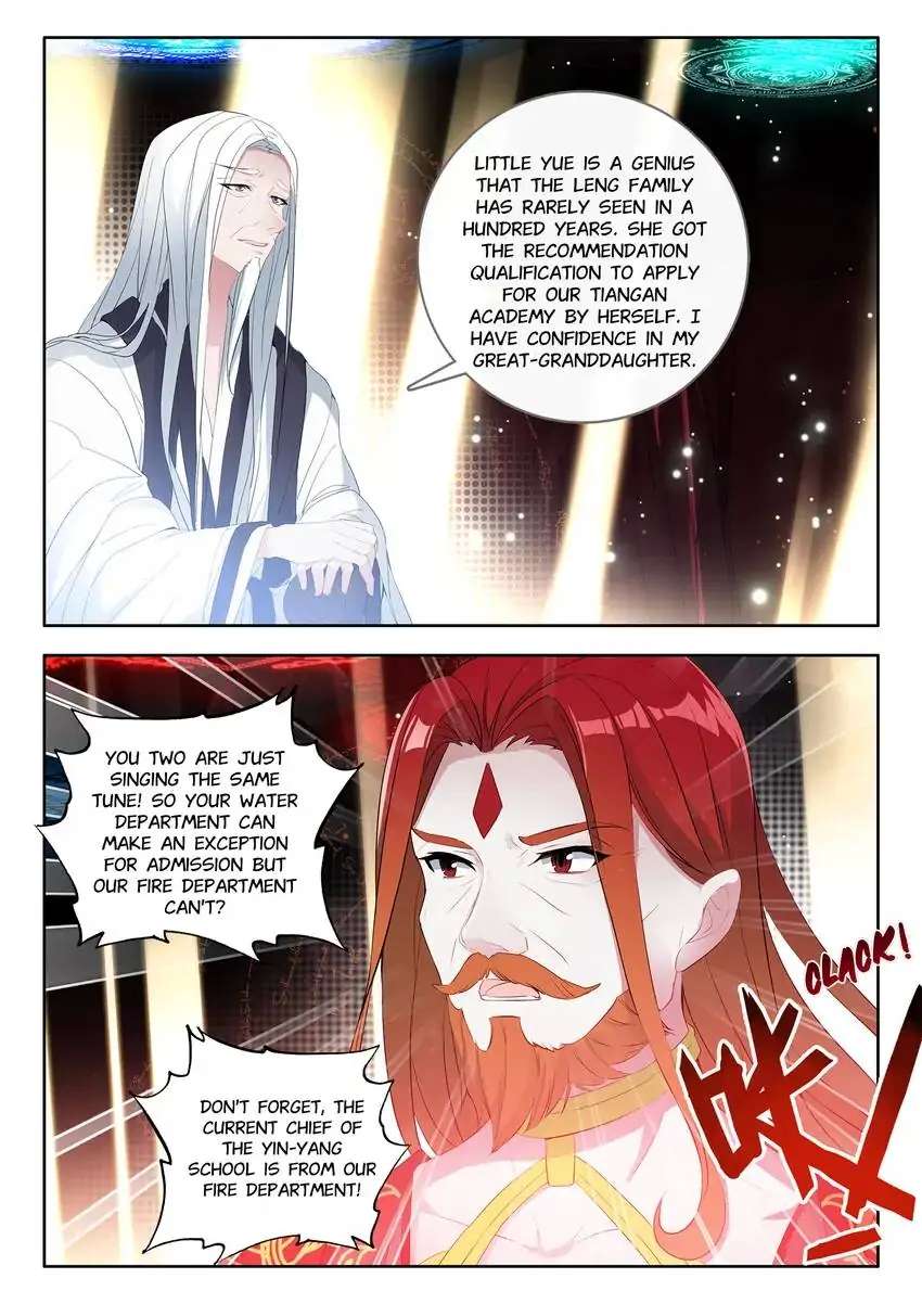 God Of Wine Chapter 30 #15