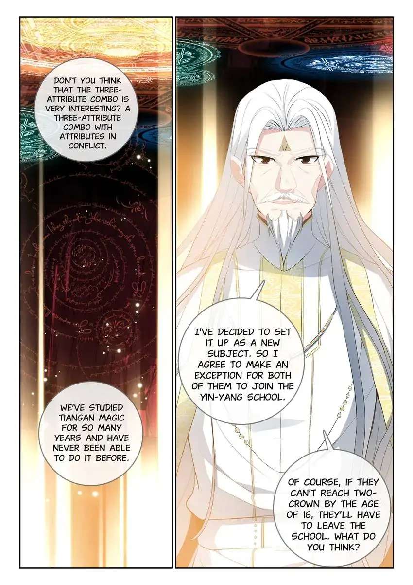 God Of Wine Chapter 30 #17