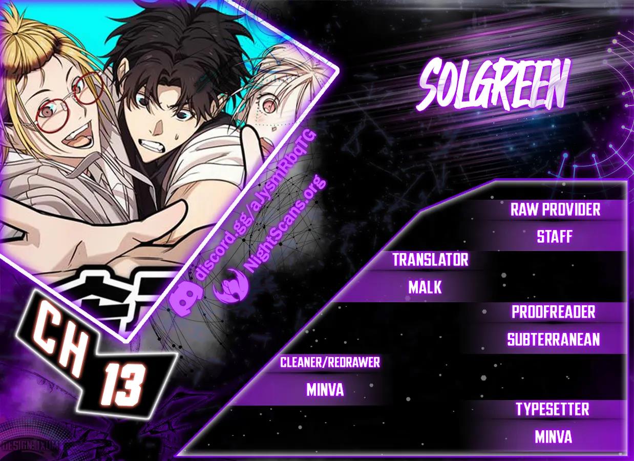 Solgreen Chapter 13 #1