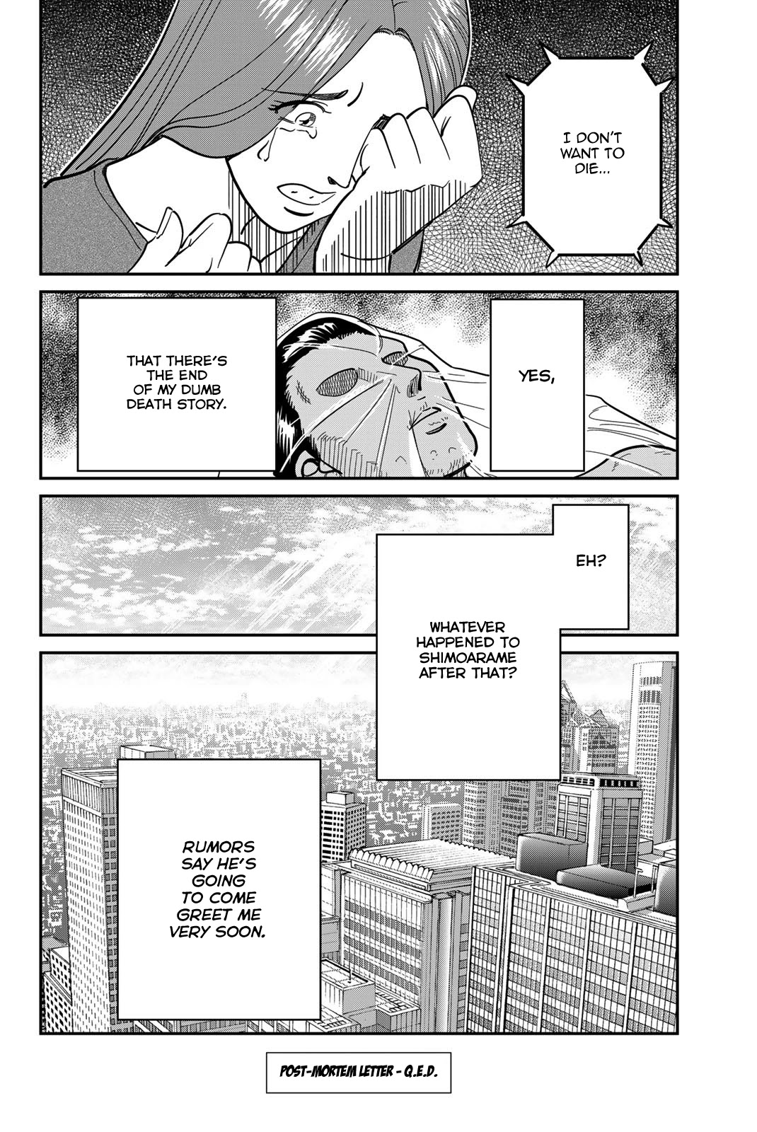 Q.e.d. Iff - Shoumei Shuuryou Chapter 42 #96