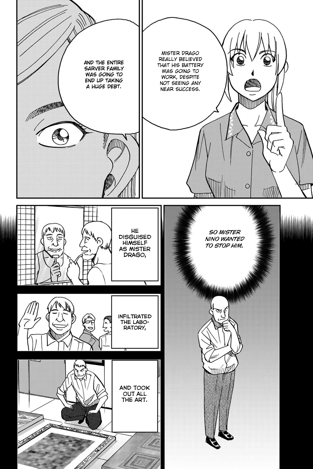 Q.e.d. Iff - Shoumei Shuuryou Chapter 39 #88