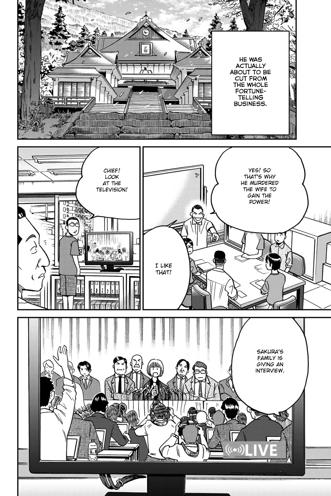 Q.e.d. Iff - Shoumei Shuuryou Chapter 38 #34