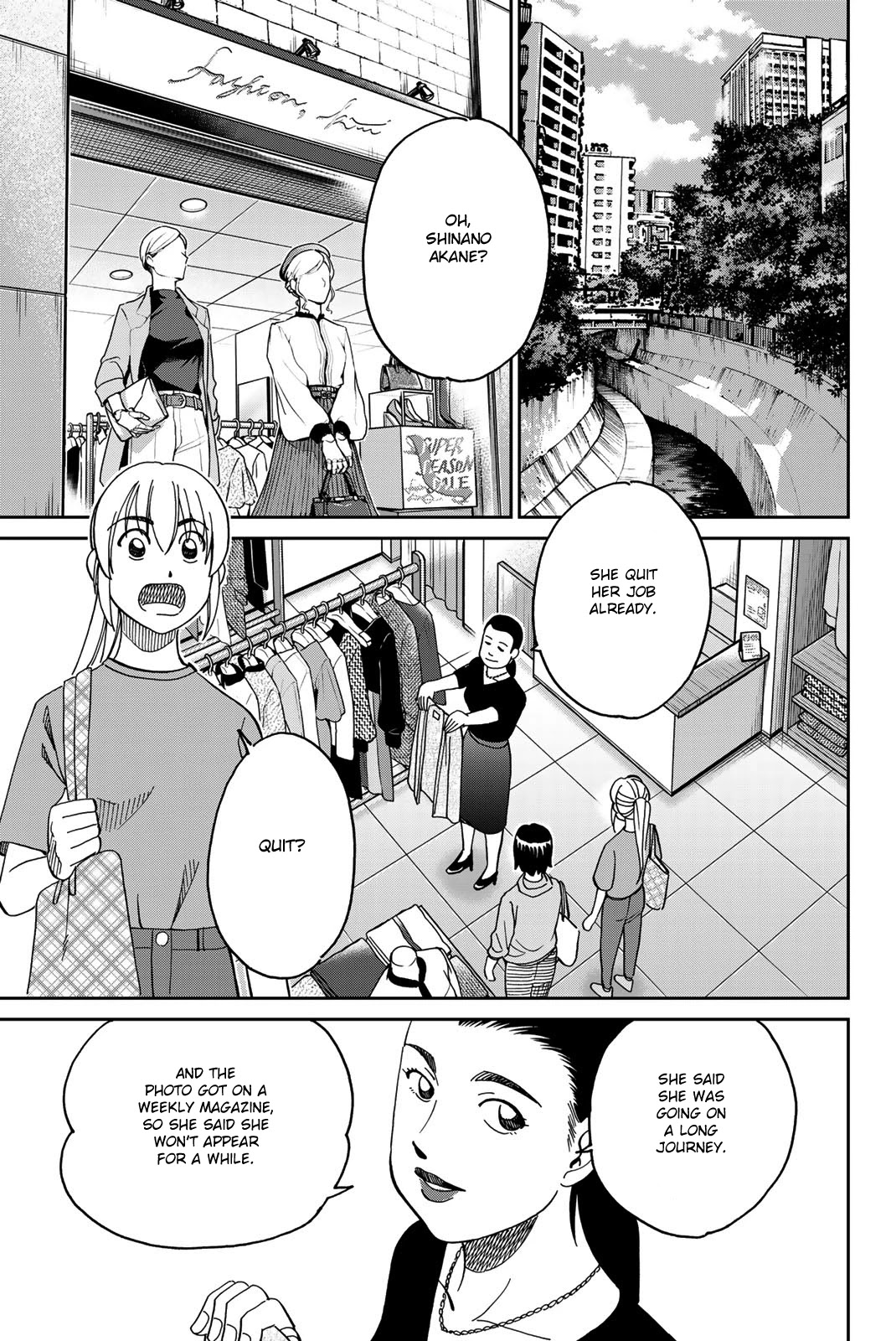 Q.e.d. Iff - Shoumei Shuuryou Chapter 38 #65