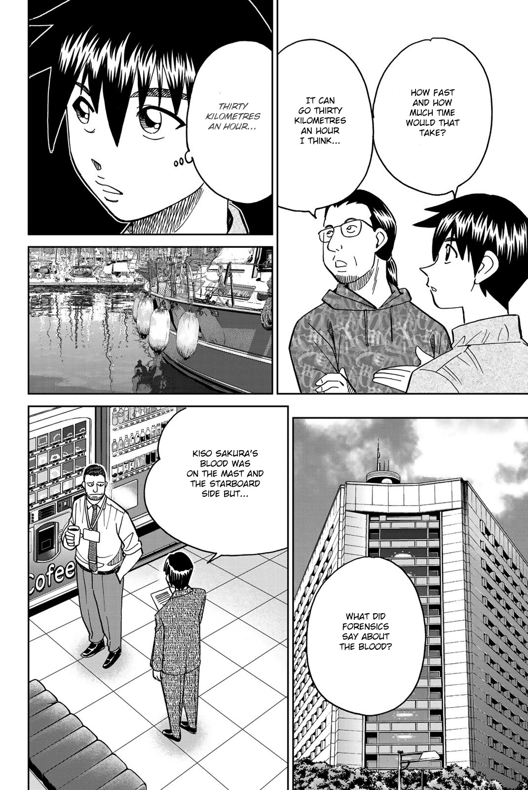 Q.e.d. Iff - Shoumei Shuuryou Chapter 38 #68