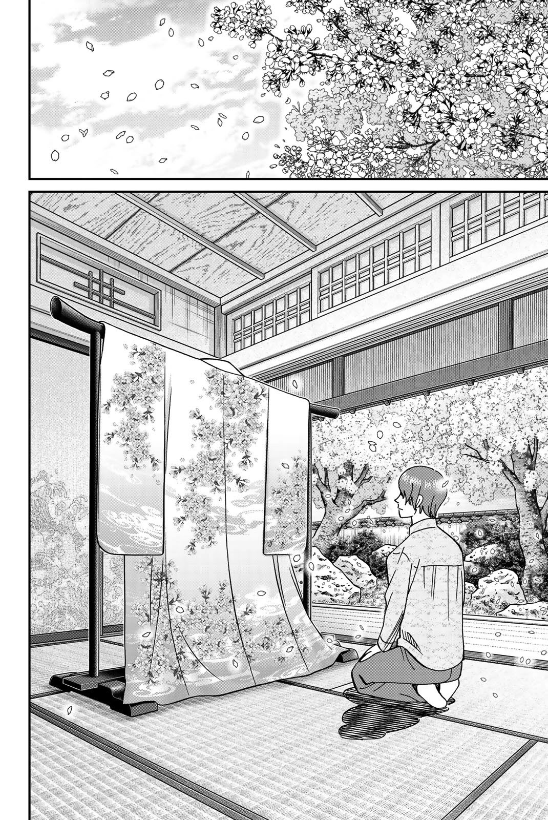 Q.e.d. Iff - Shoumei Shuuryou Chapter 38 #72