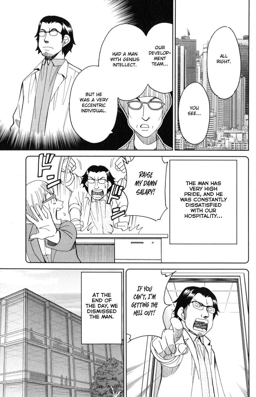 Q.e.d. Iff - Shoumei Shuuryou Chapter 30 #36