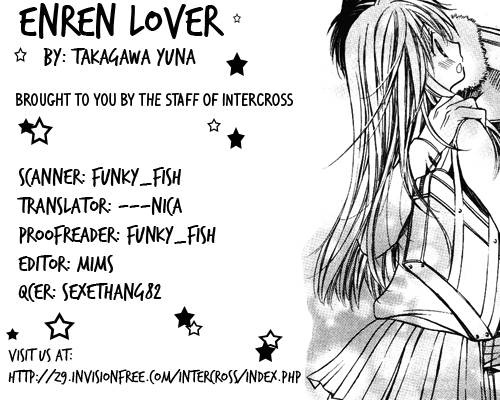 Enren Lover Chapter 0 #2
