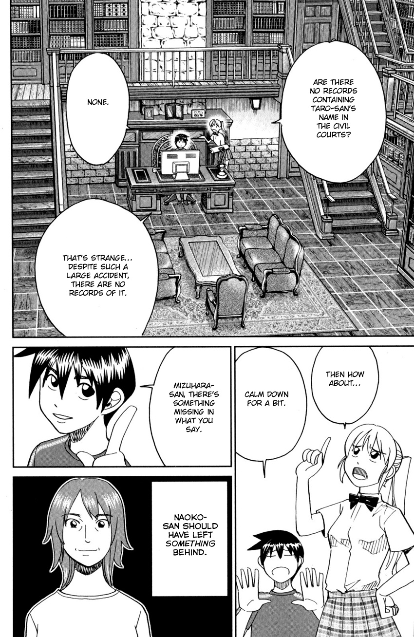 Q.e.d. Iff - Shoumei Shuuryou Chapter 27 #27