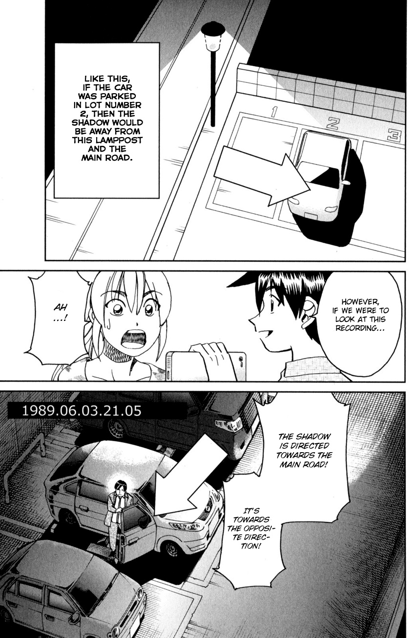 Q.e.d. Iff - Shoumei Shuuryou Chapter 27 #72