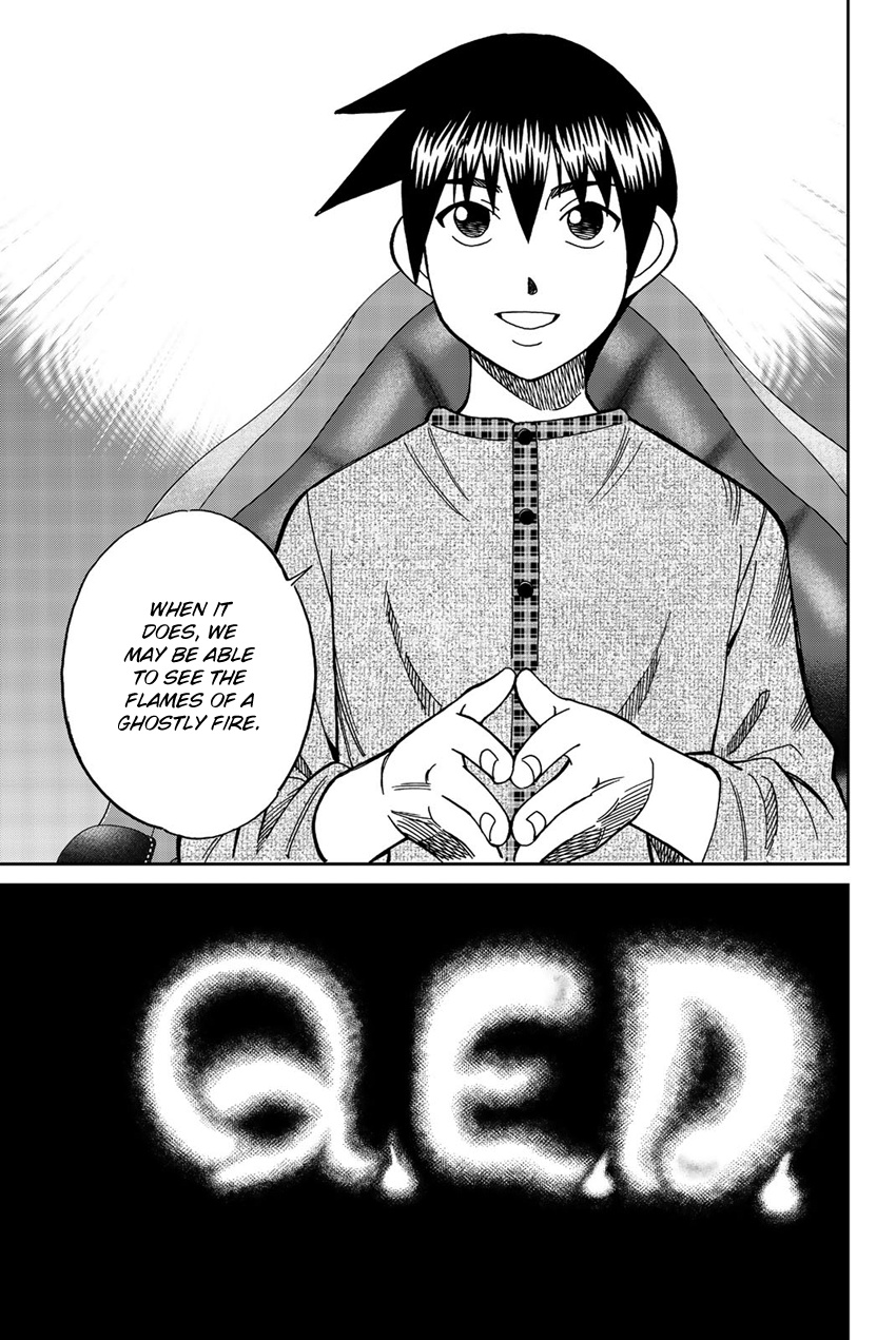 Q.e.d. Iff - Shoumei Shuuryou Chapter 17 #64