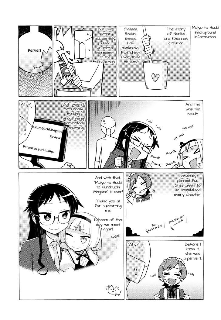 Majo To Houki To Kurobuchi Megane Chapter 45 #7