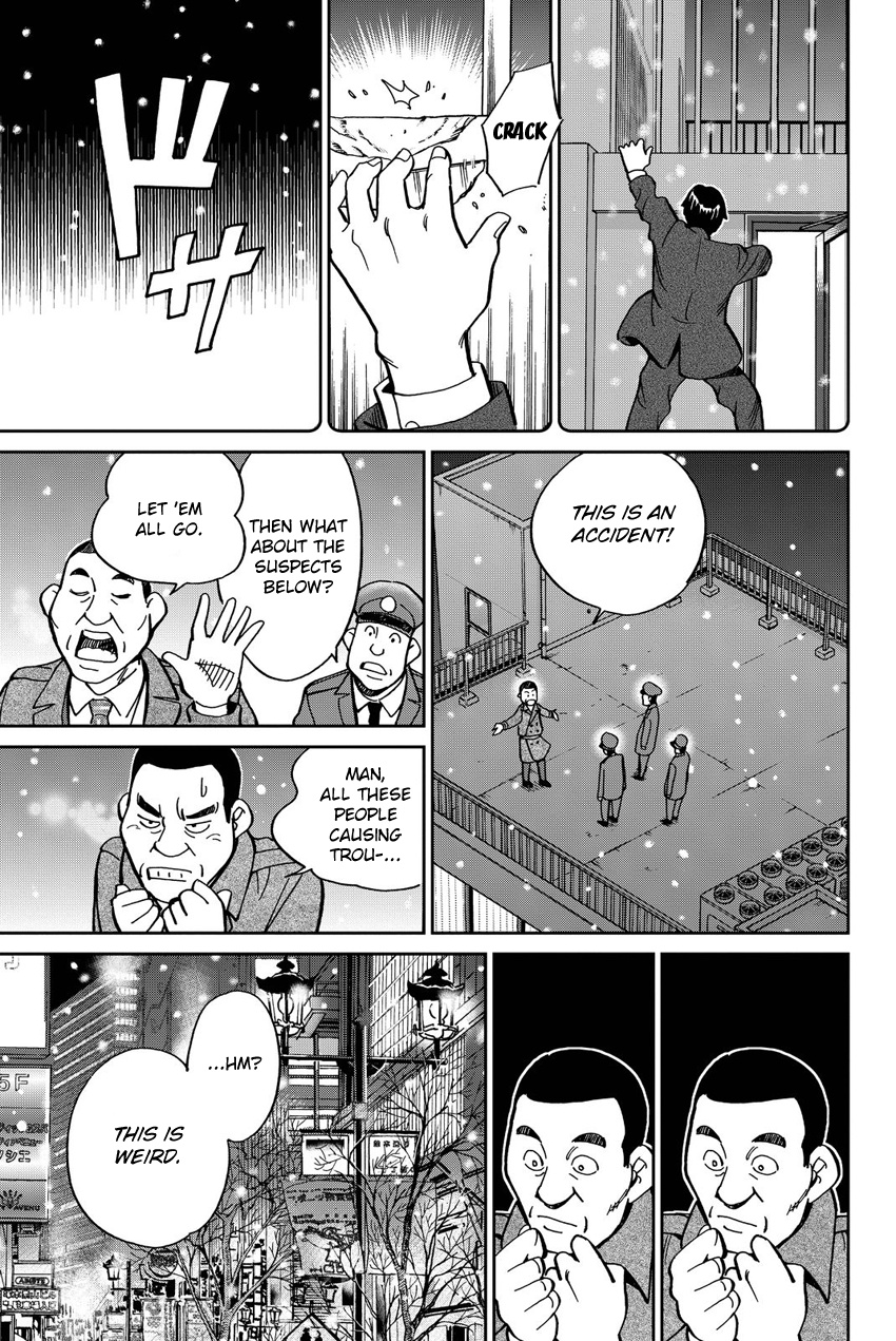 Q.e.d. Iff - Shoumei Shuuryou Chapter 12 #16