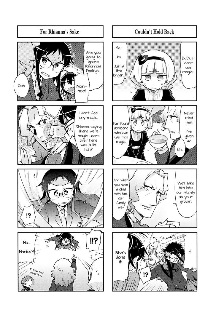 Majo To Houki To Kurobuchi Megane Chapter 43 #5