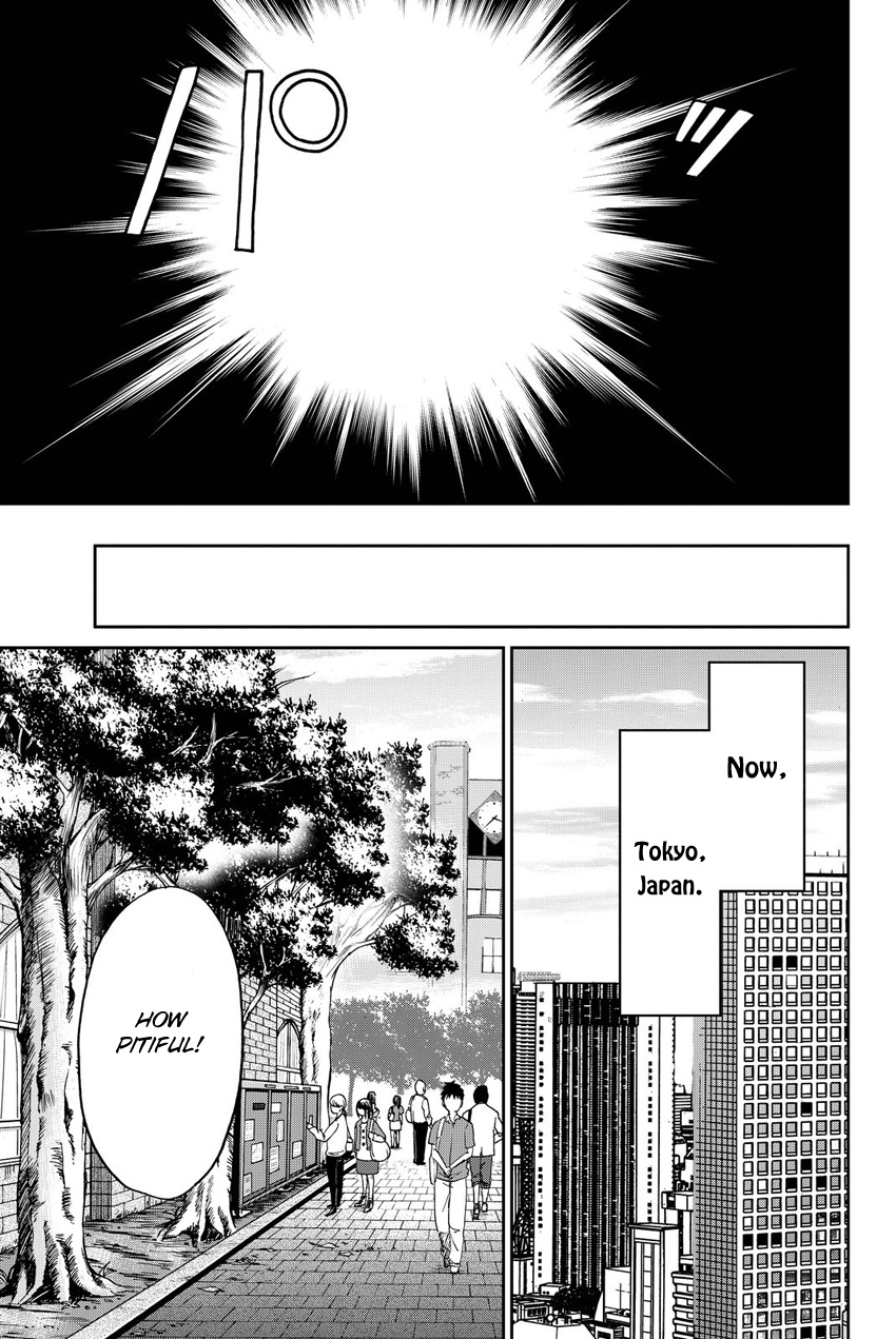 Q.e.d. Iff - Shoumei Shuuryou Chapter 11 #20