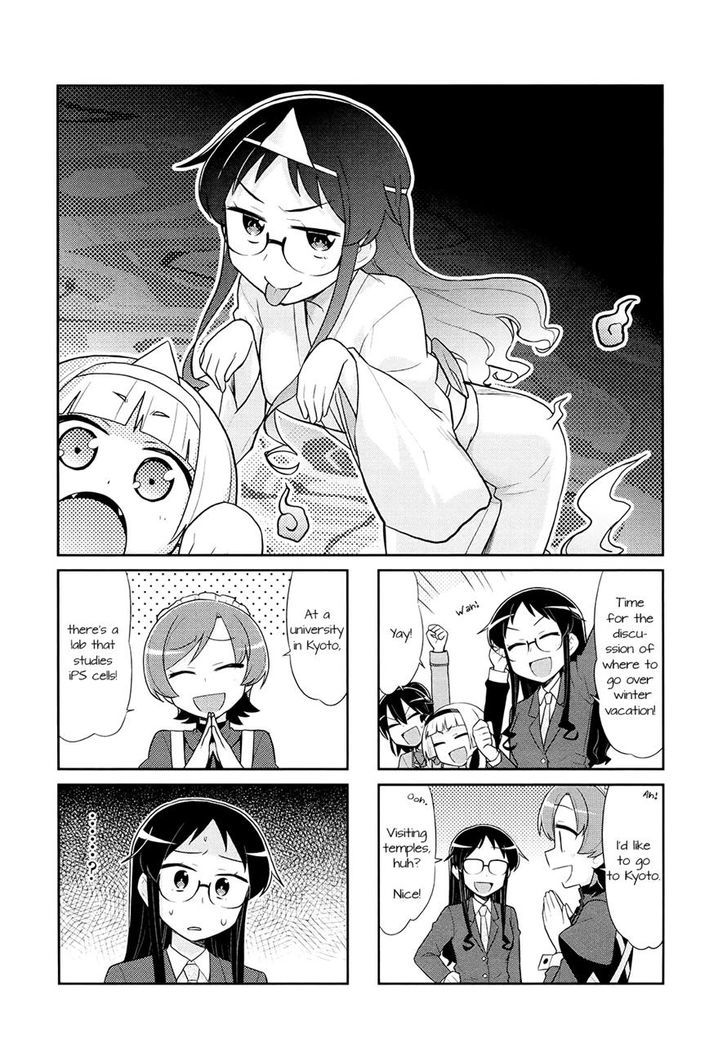 Majo To Houki To Kurobuchi Megane Chapter 36 #1