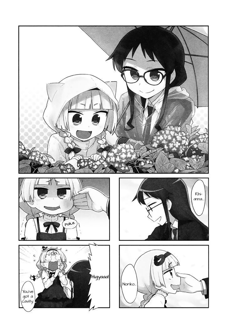 Majo To Houki To Kurobuchi Megane Chapter 34 #1