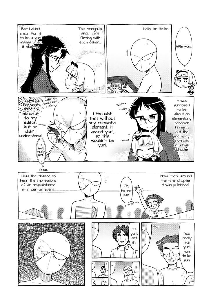 Majo To Houki To Kurobuchi Megane Chapter 31 #12