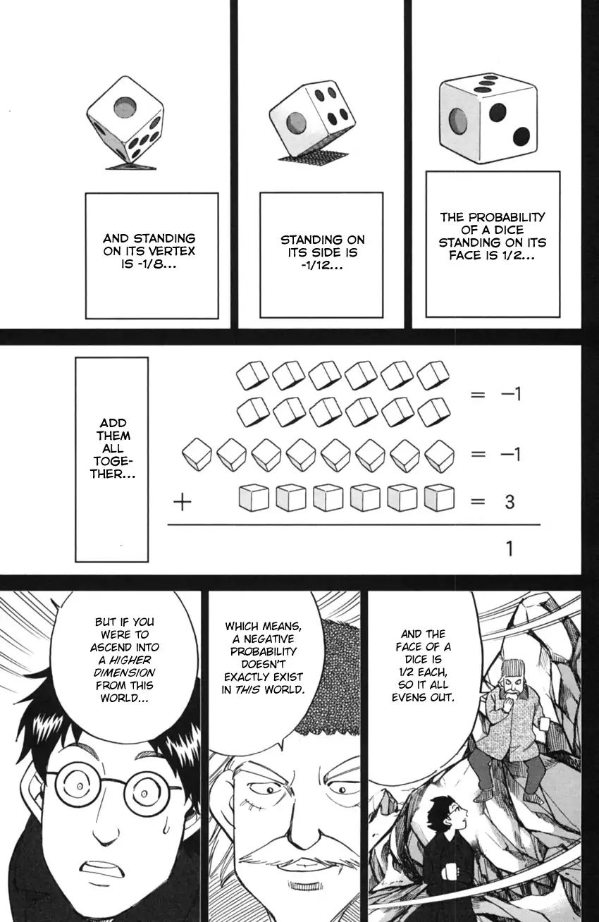 Q.e.d. Iff - Shoumei Shuuryou Chapter 2 #73