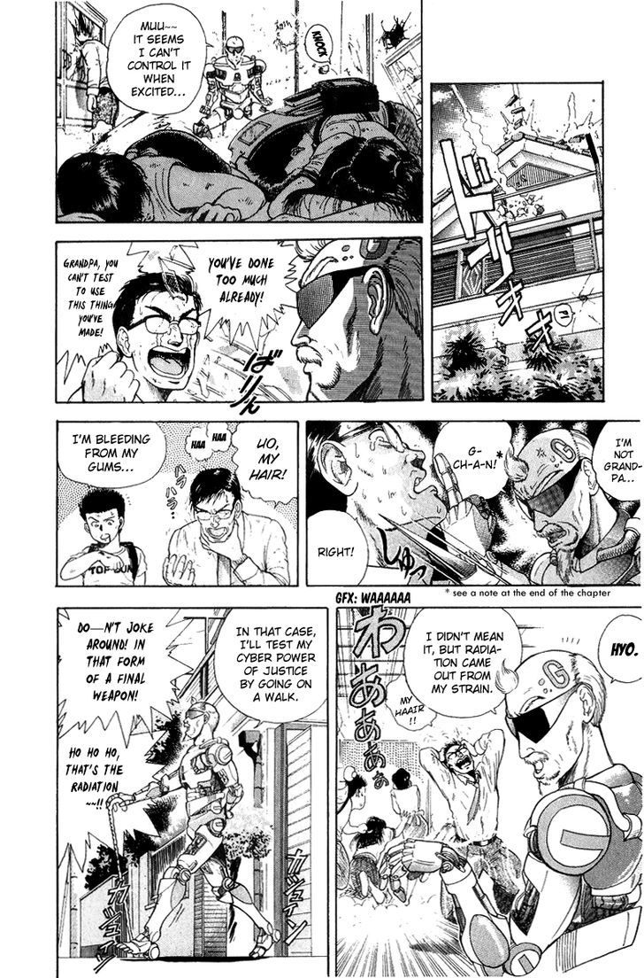 Cyborg Jiichan G Chapter 31.5 #5