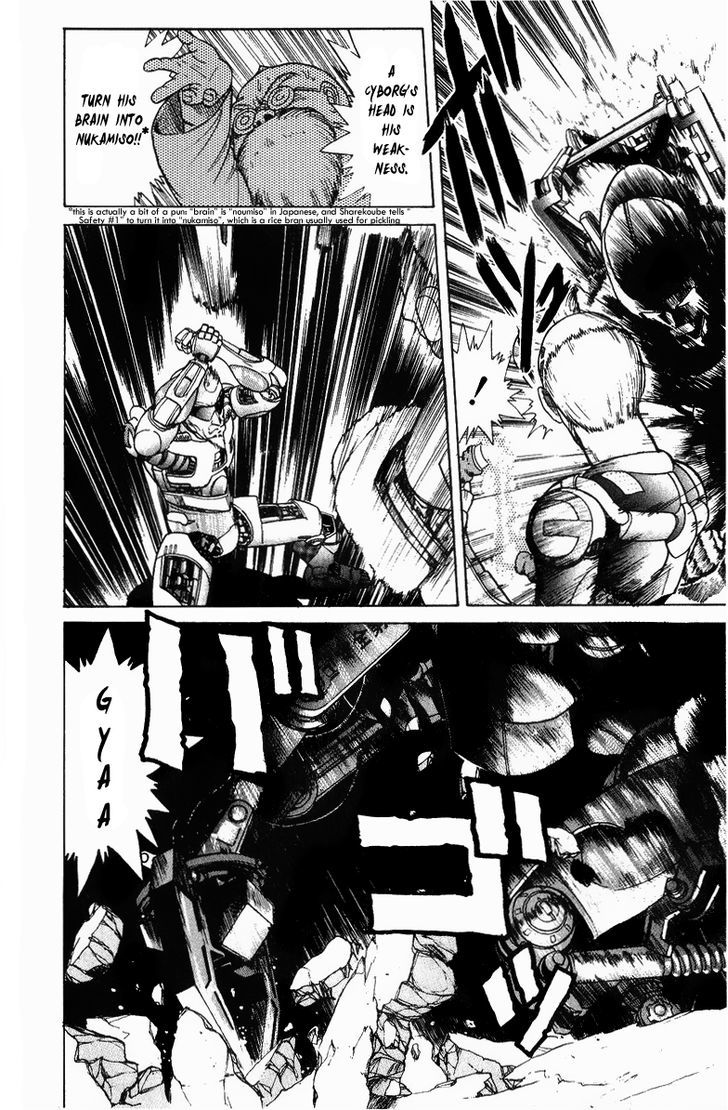 Cyborg Jiichan G Chapter 31.5 #21