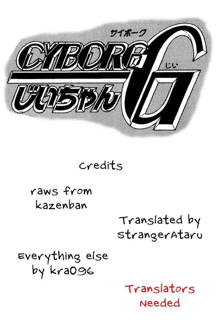 Cyborg Jiichan G Chapter 31 #19