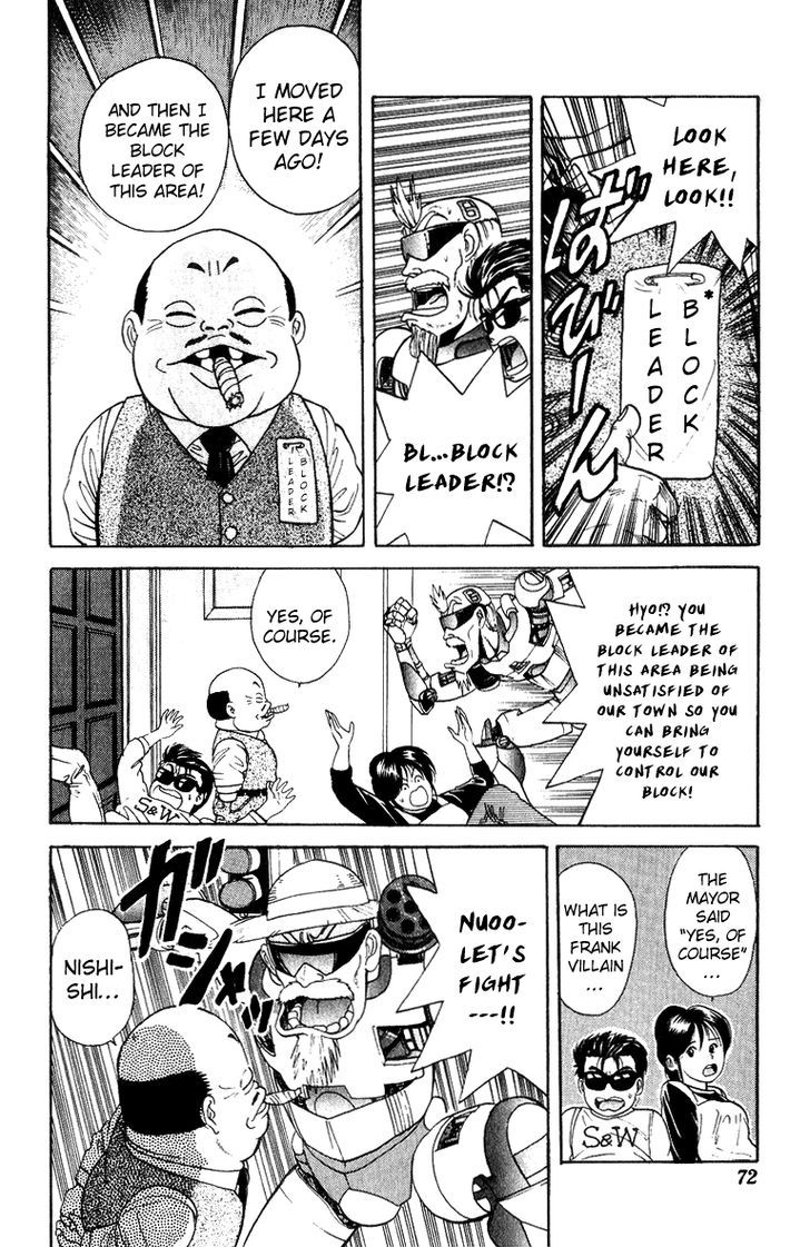 Cyborg Jiichan G Chapter 29 #4