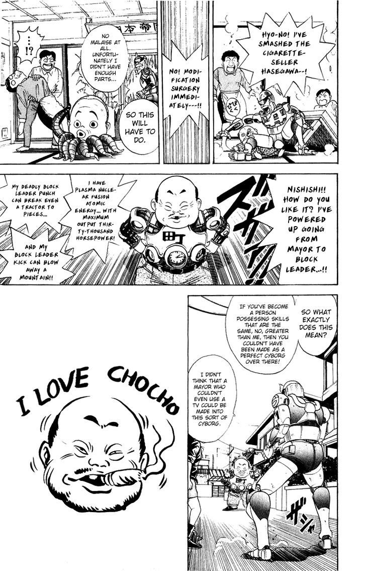 Cyborg Jiichan G Chapter 29 #11