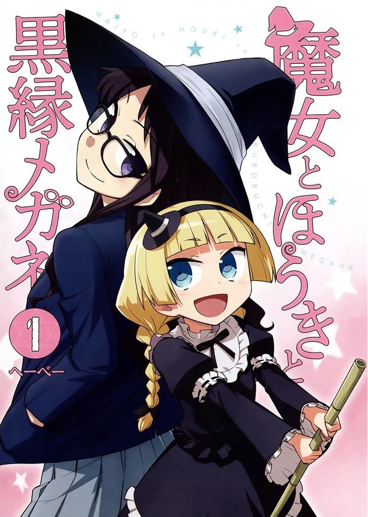 Majo To Houki To Kurobuchi Megane Chapter 1 #2