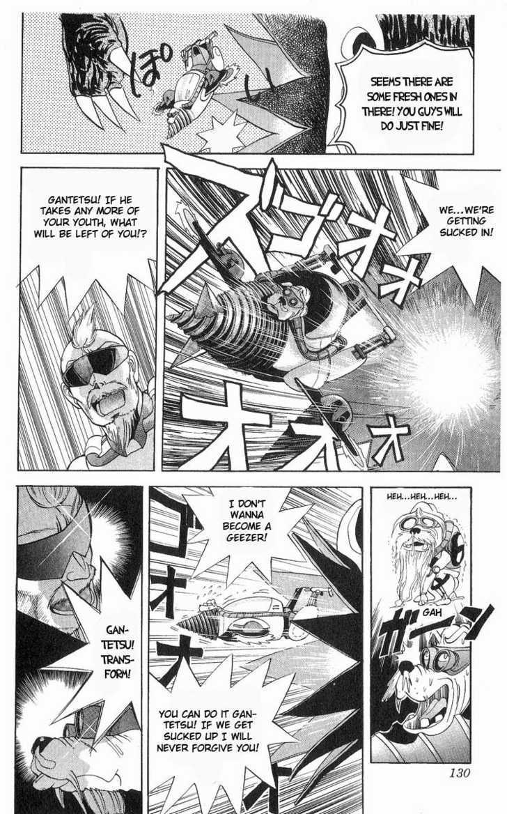 Cyborg Jiichan G Chapter 15 #4