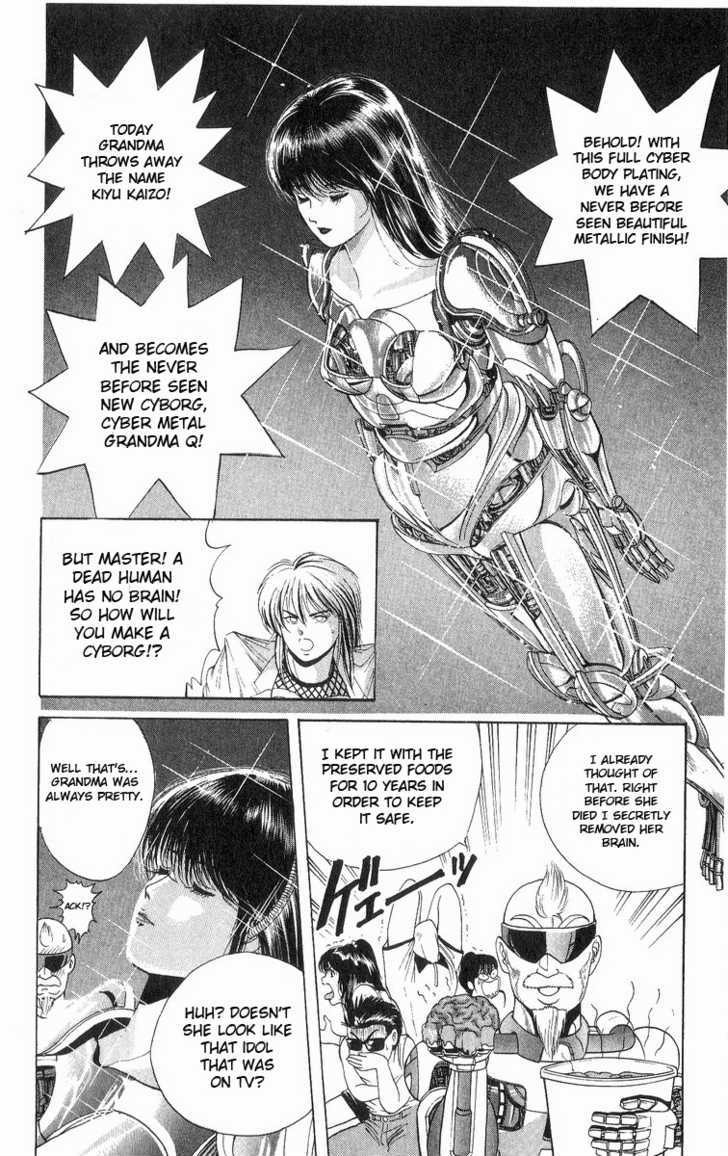 Cyborg Jiichan G Chapter 11 #4