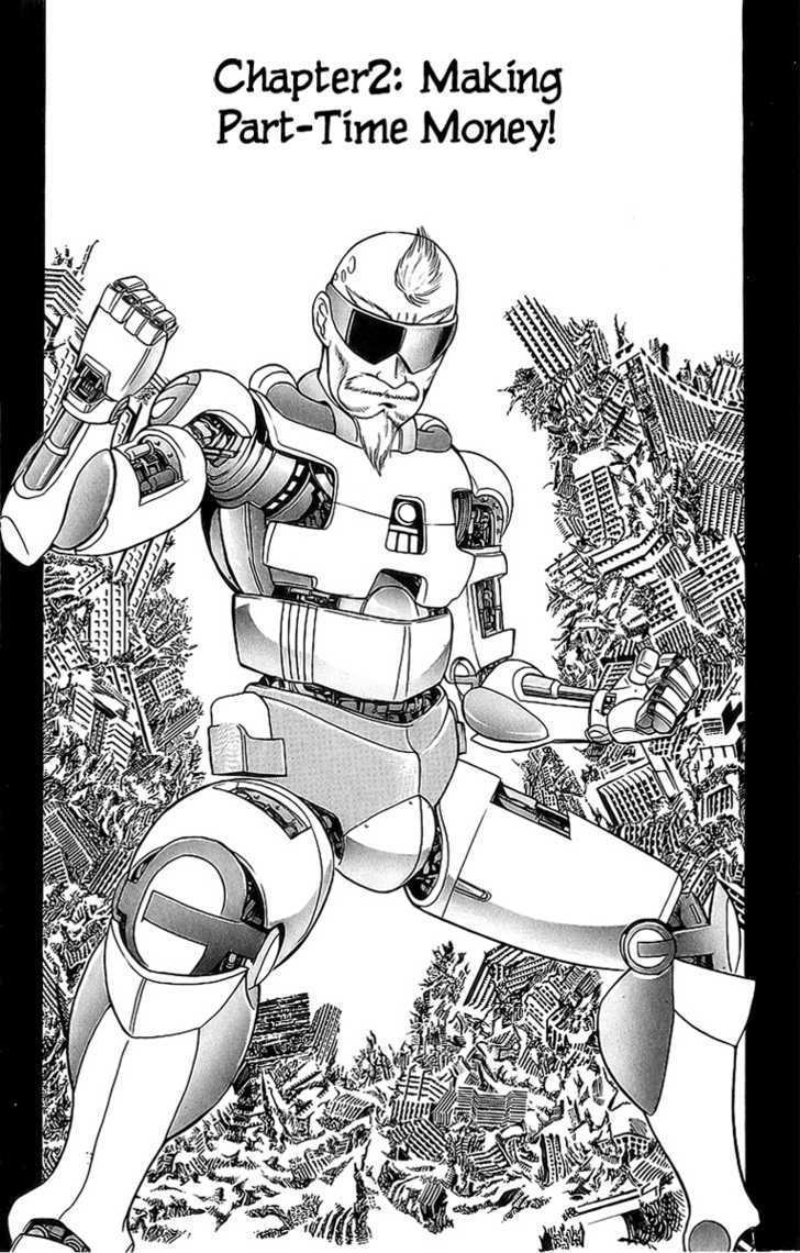 Cyborg Jiichan G Chapter 2 #2